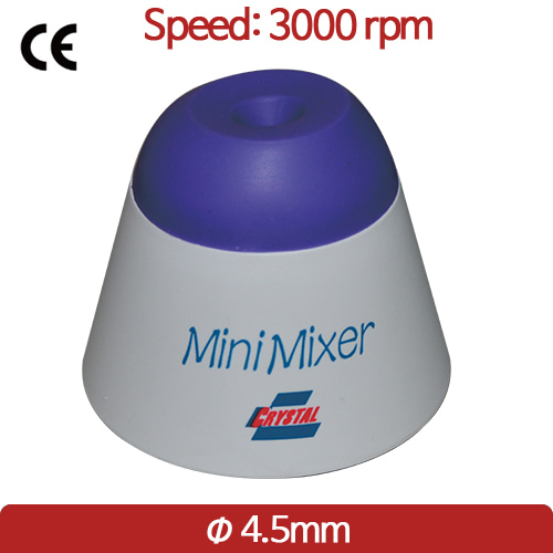 삼흥에너지 Mini Vortex Mixer Series VM-U