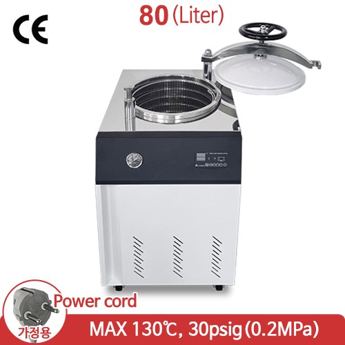 SH-AC-80M
