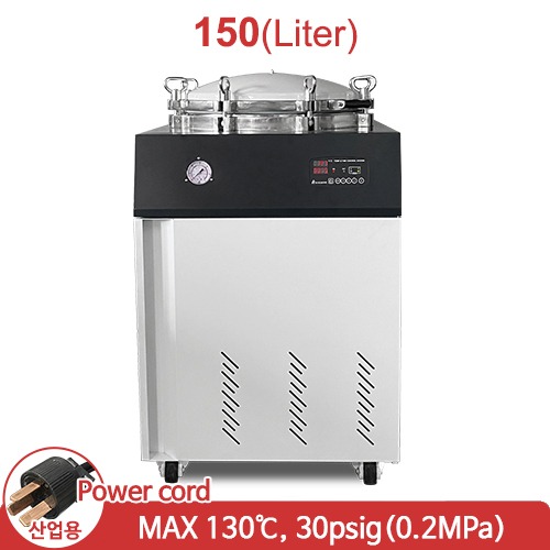 SH-AC-150M