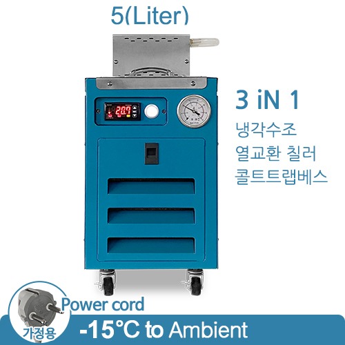 삼흥에너지 3 in 1 콤팩트 칠러 Compact Ch SH-WB-CDR(-)