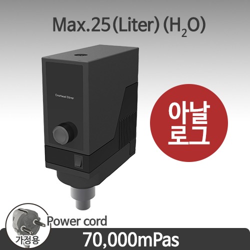 삼흥에너지 Overhead Stirrer (Analog Model) SH-OSA