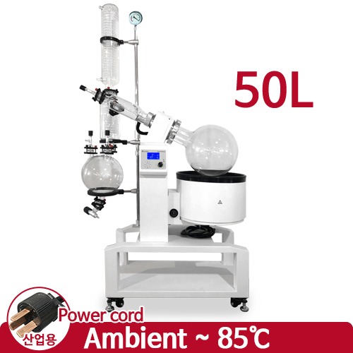 RE-50L