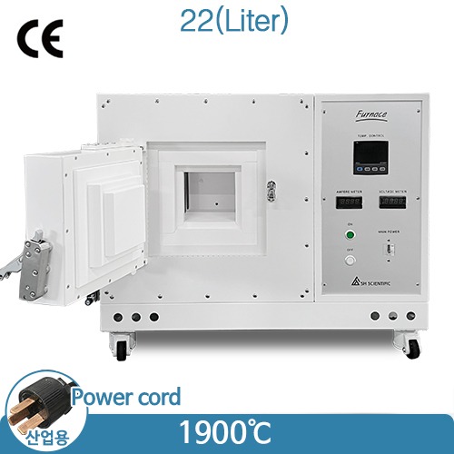 SH-FU-22MS 1900