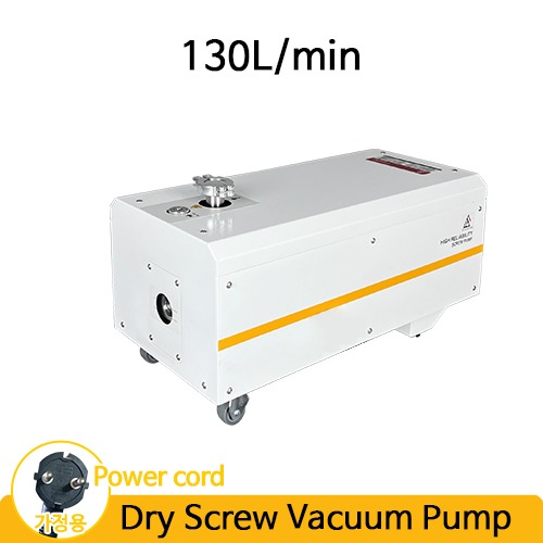 삼흥에너지 Dry Screw Vacuum Pump (드라이 스크류 진공펌프) SH-DSV