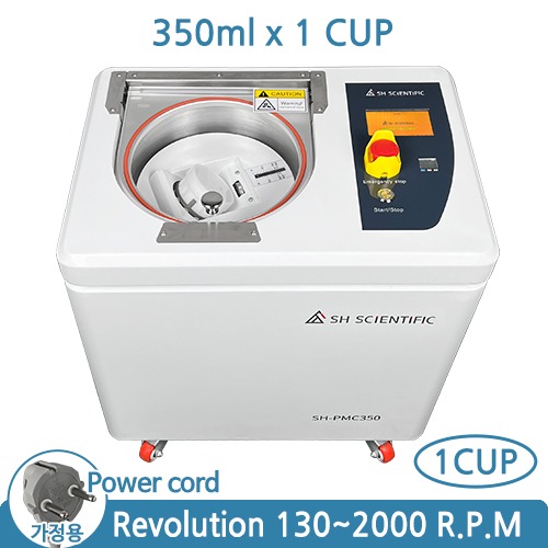 삼흥에너지 행성믹서(Planetary Mixer) SH-PMC