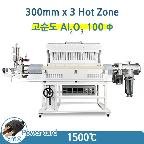 삼흥에너지 1200℃ 연속식 로터리 킬른 3 Zone