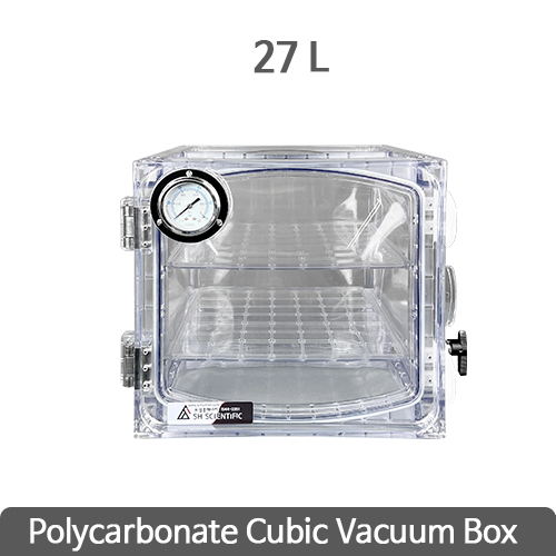 삼흥에너지 폴리카보네이트 진공박스 SH-PCV-U