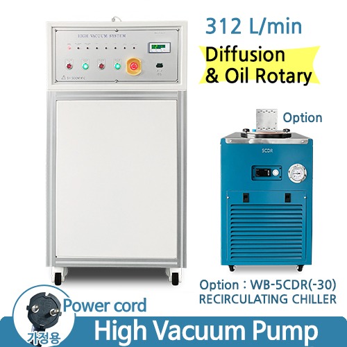 삼흥에너지 High Vacuum Pump Diffusion & Oil (고진공 펌프) SH-HV