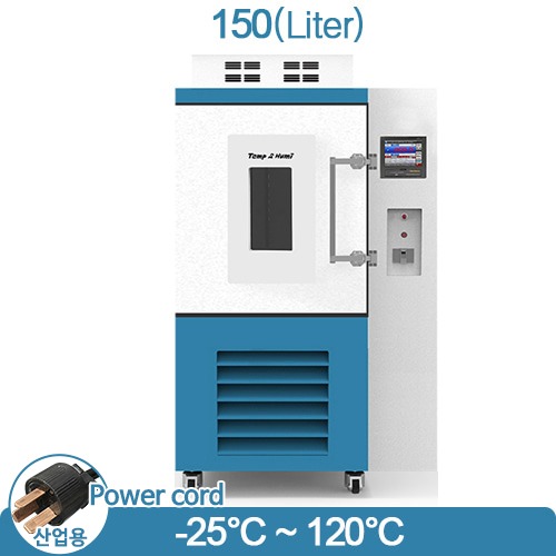 삼흥에너지 -25℃ Temp Chamber & Batt SH-CH-U