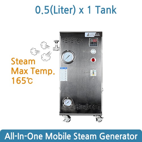 SH-SMARTSTEAM1