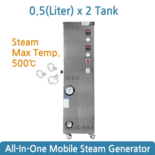 SH-SMARTSTEAM2