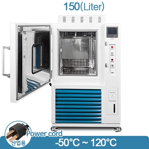 SH-CTH-150SCR2 (-50℃)