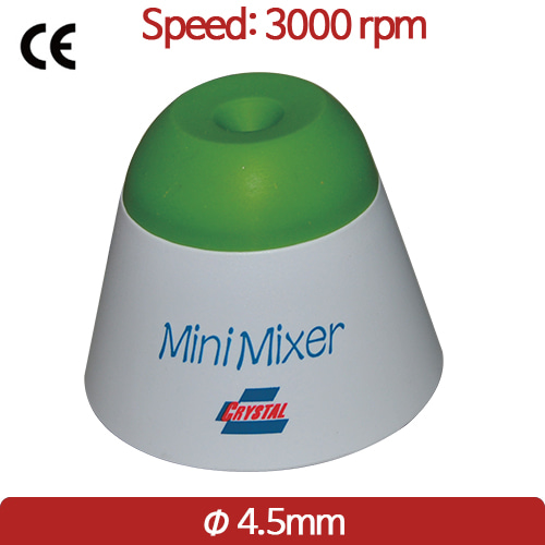 shaker-mixer-u-4 제품 사진