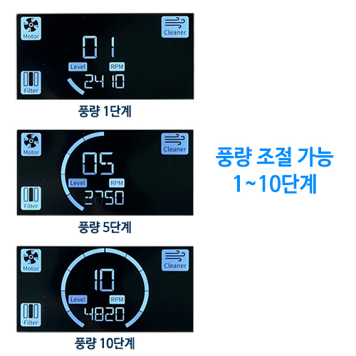 이동식 암후드 상세
