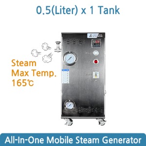 삼흥에너지 스팀 제너레이터 Steam Generator