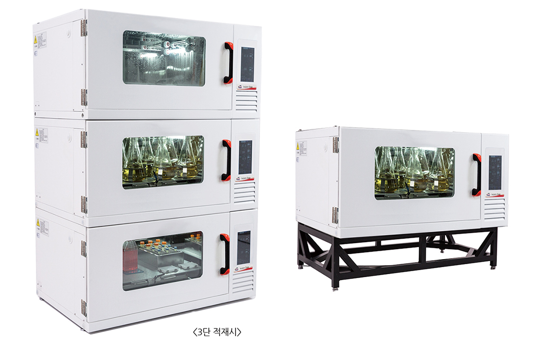 적재 구성 상세