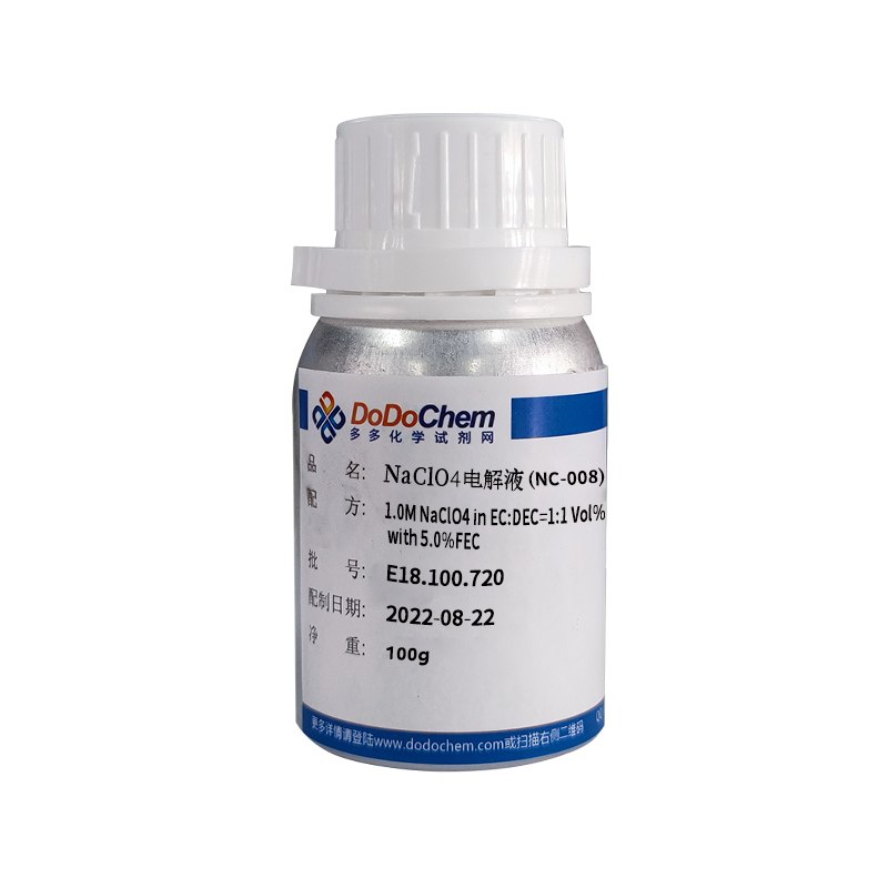 DodoChem 나트륨이온 전해액 NC-008 제품 사진