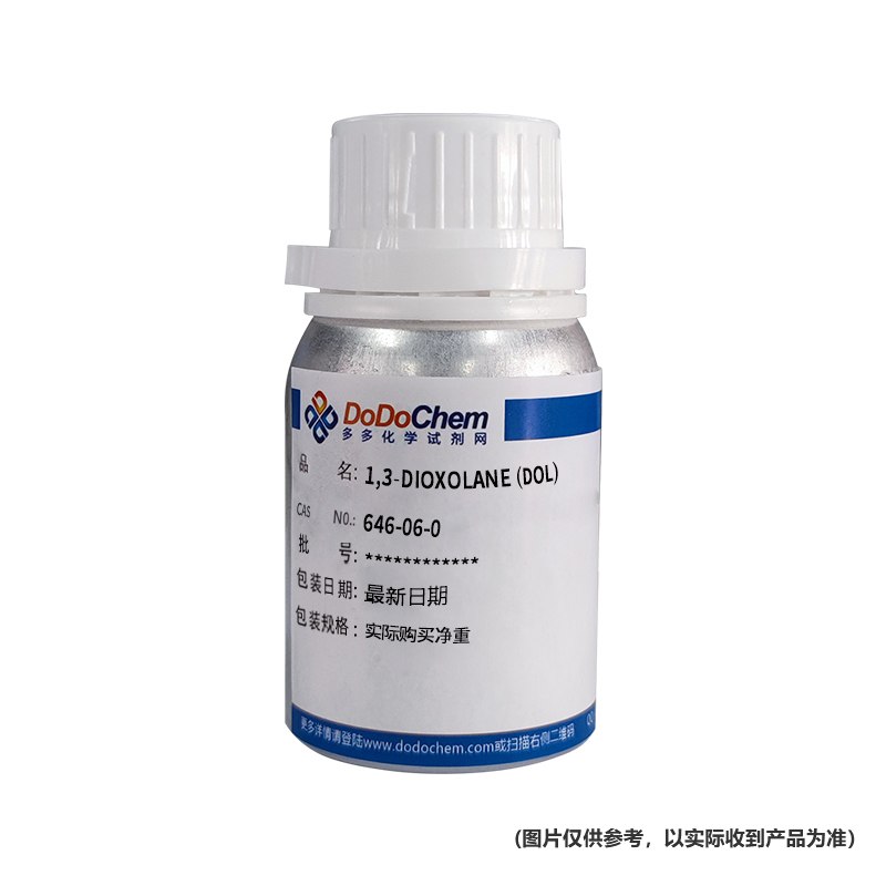 DodoChem DOL (고순도 용매) 제품 사진