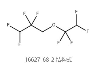 DodoChem 전해액 첨가제 NE-000100 제품 사진