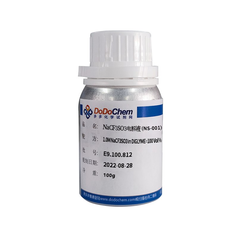 DodoChem 나트륨이온 전해액 NS-001 제품 사진