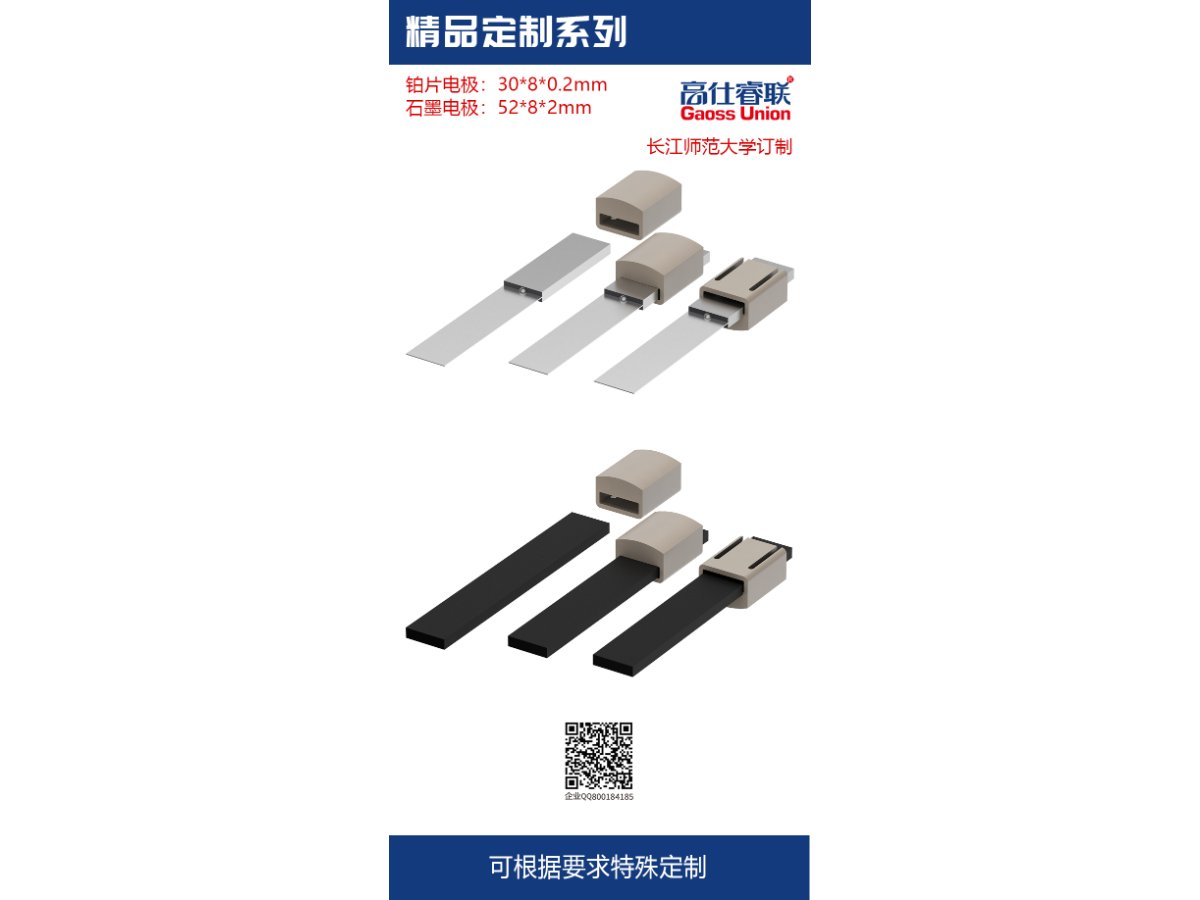 맞춤 시편 클램프 제품 사진 2