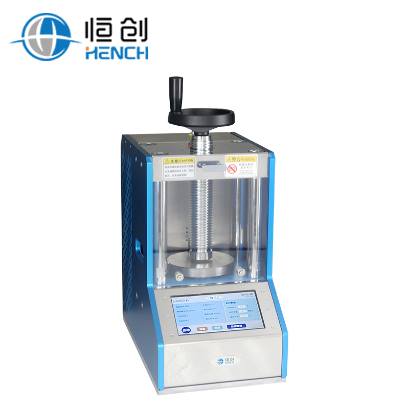 HAP-20S 자동 유압 펠릿 프레스 20 T