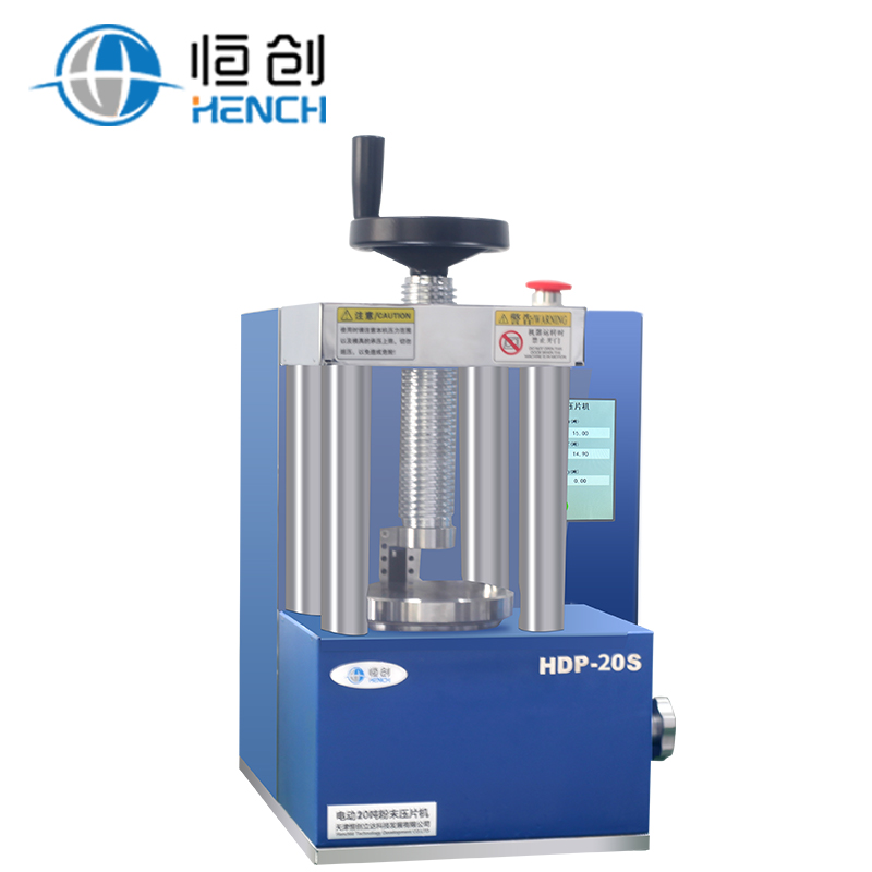 HDP-24S 전동 유압 펠릿 프레스 24 T