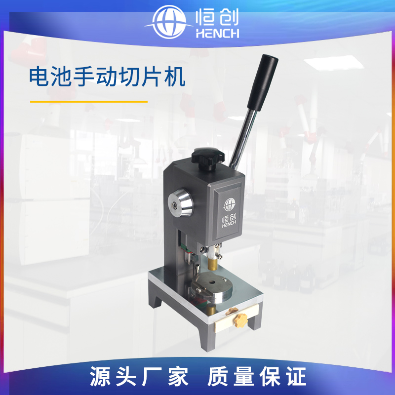 CMS-20 구성