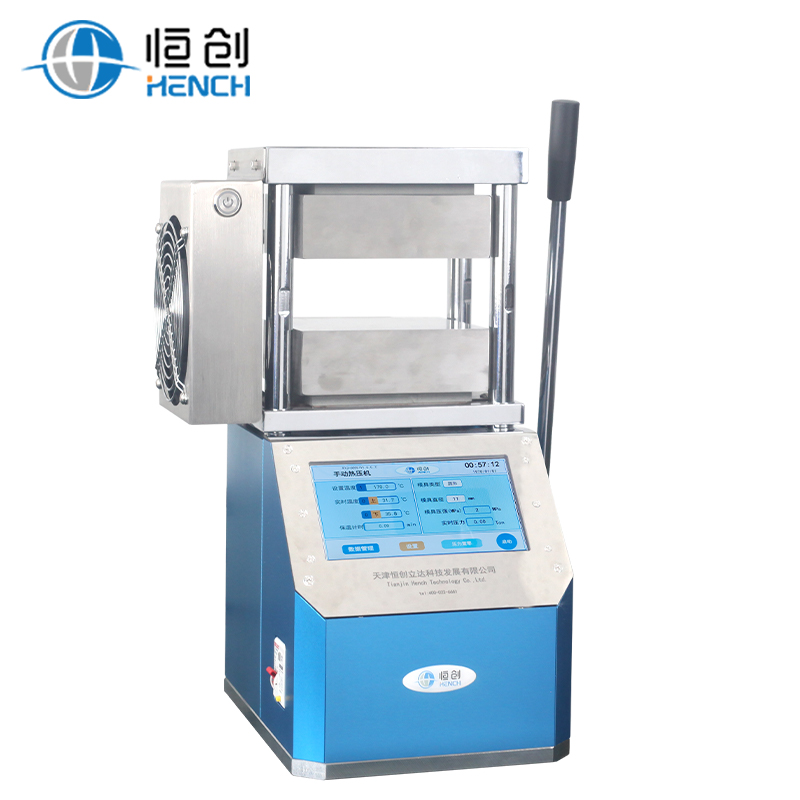 HPC-800D/D1/D2 가열 펠릿 프레스 10 T (300℃)