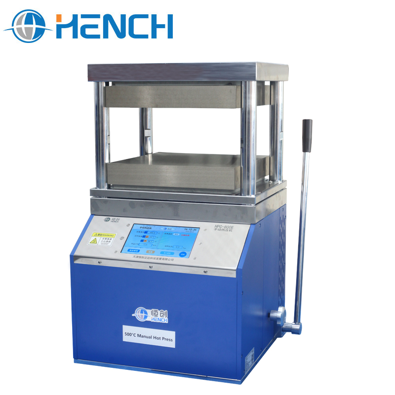 HPC-800EG/FG 가열 펠릿 프레스 30 T (500℃)