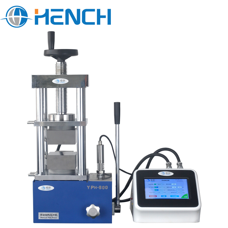 YPH-800C 가열 펠릿 프레스 24 T (300℃ · 양면 열판)