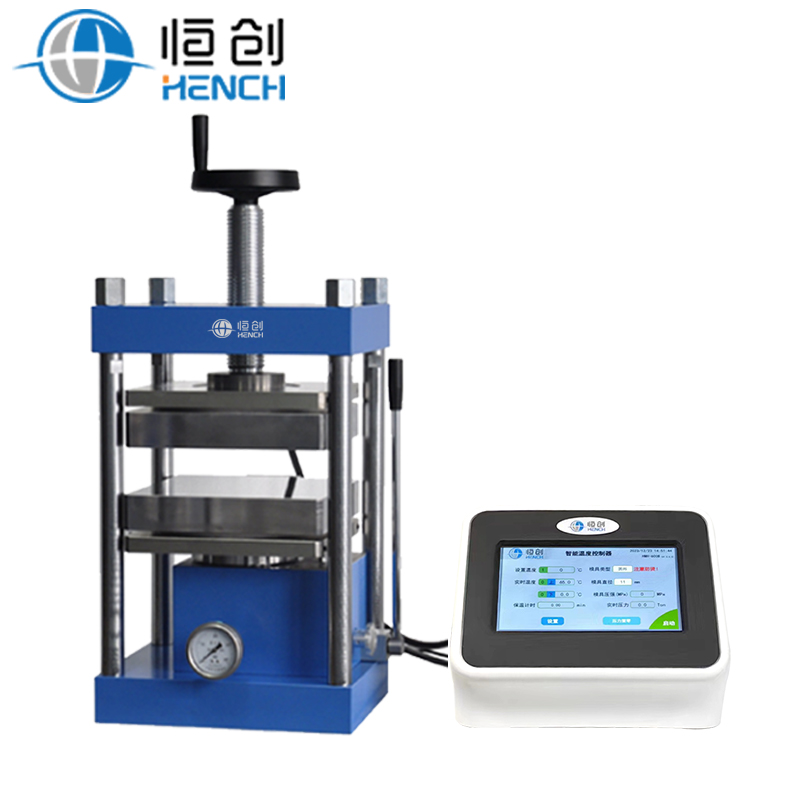 YPH-800E 가열 펠릿 프레스 40 T (300℃ · 분할형 · 수동)