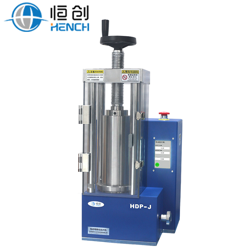 HDP-30J 등온압축 펠릿 프레스 30 T
