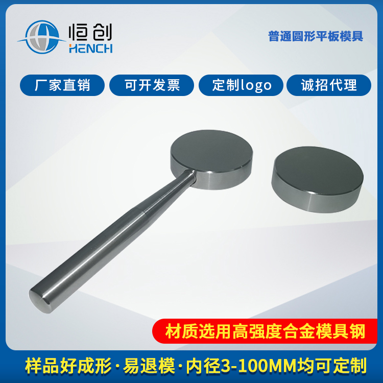 PTM 상세