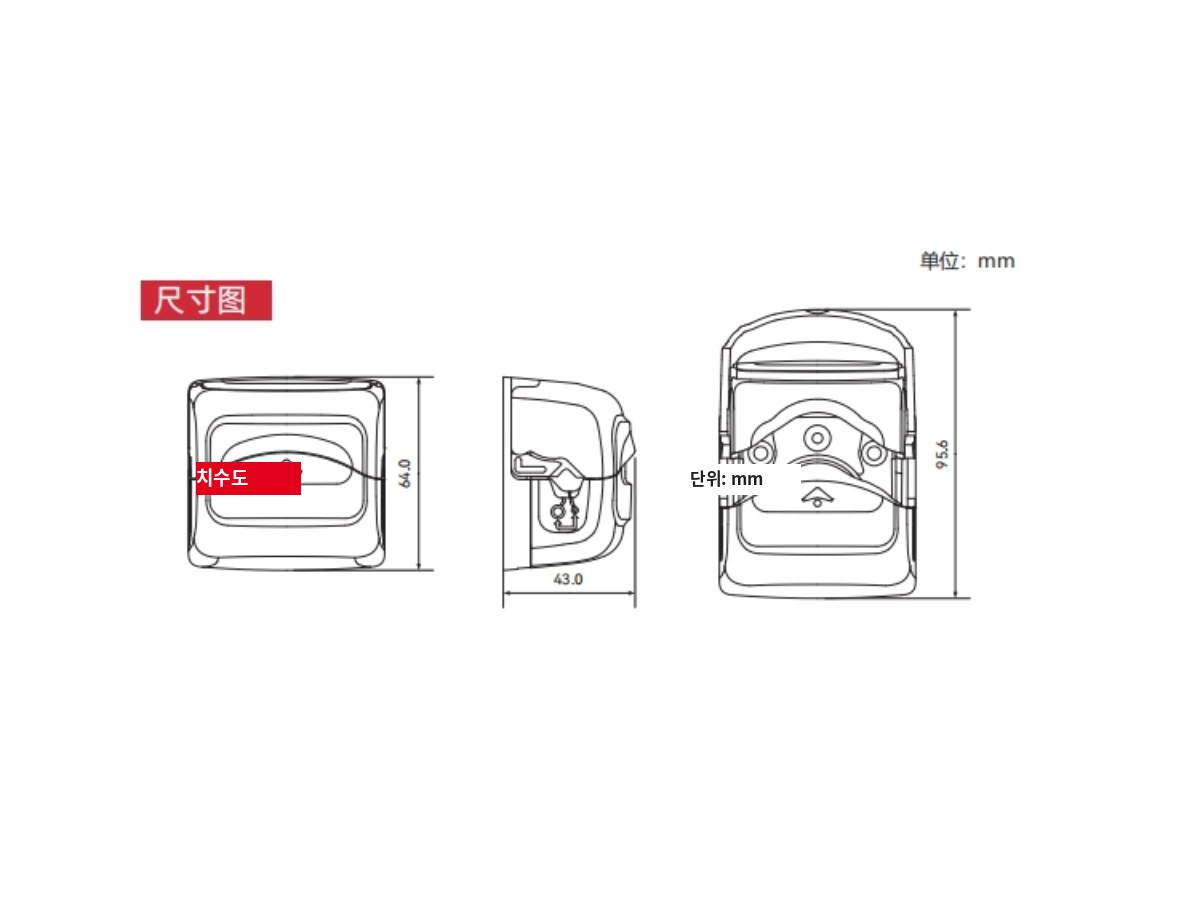 외형 치수도 64 × 64 × 43 mm