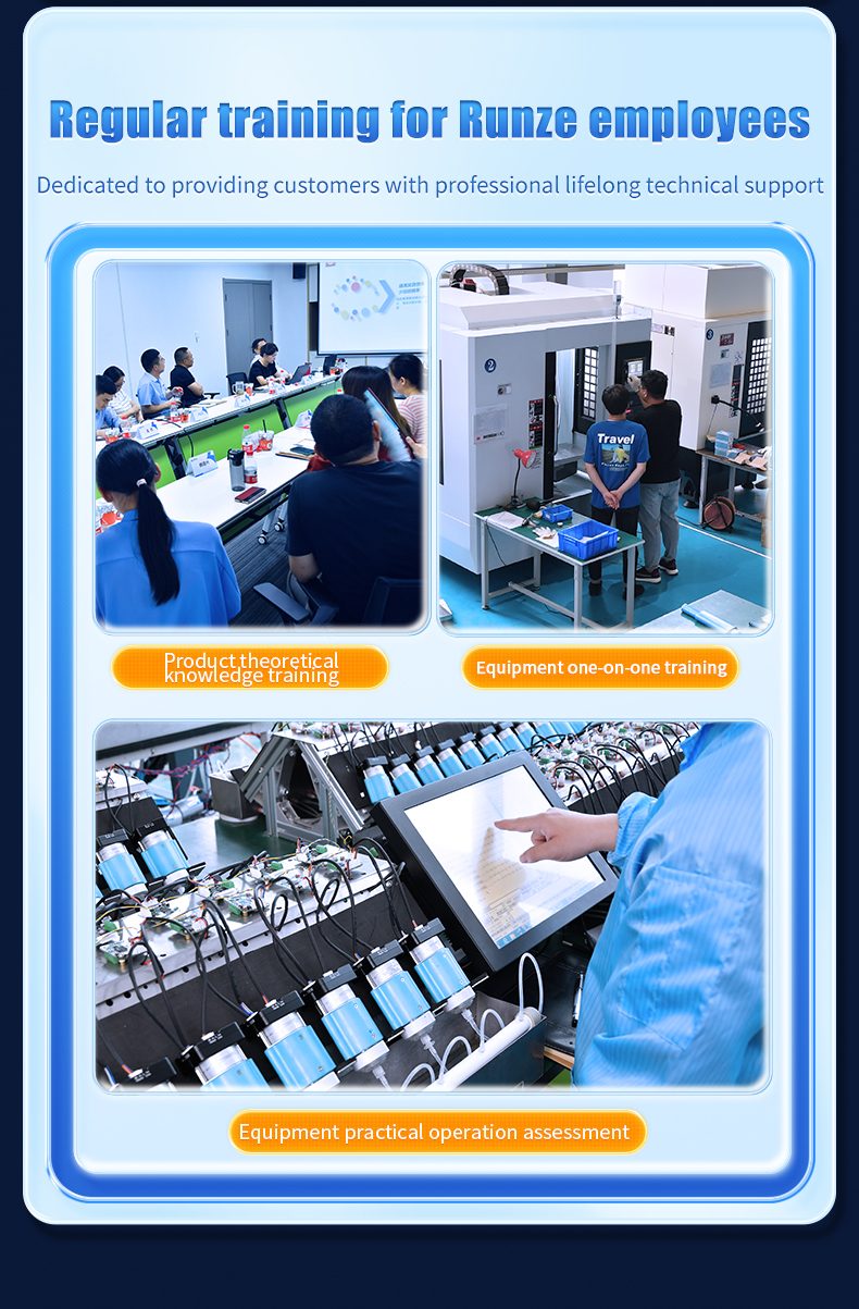 제조사 상세 자료 (13/13)
