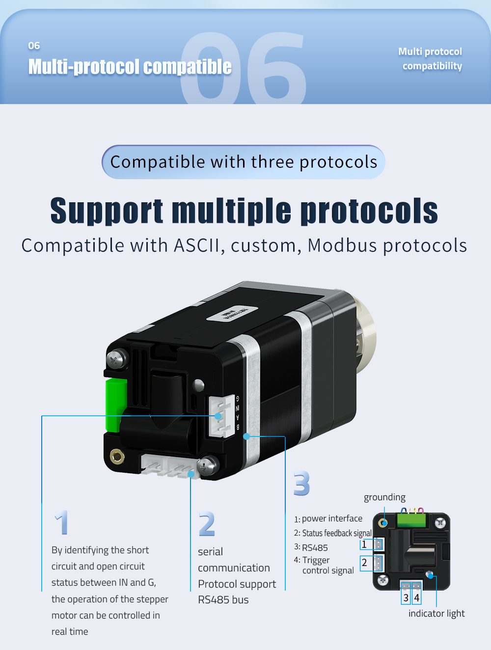 제조사 상세 자료 (9/12)